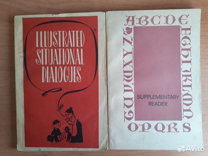 Книги разные (англ.язык)