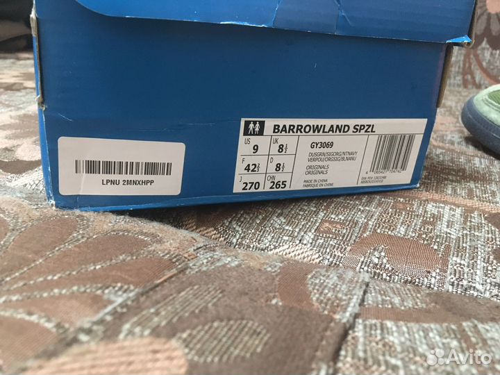 Adidas spezial barrowland