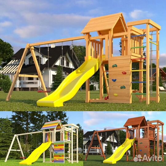 Детский комплекс в рассрочку