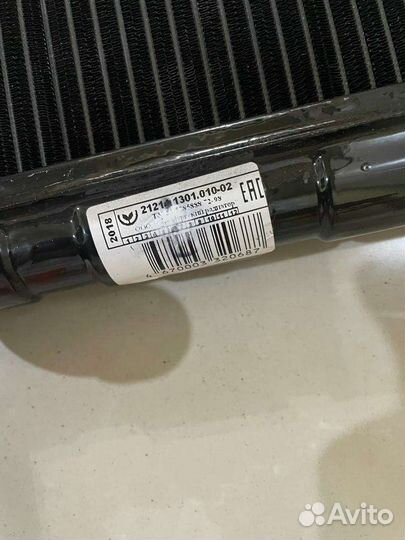 Радиатор Медный 2121 нива