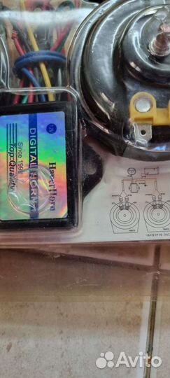 Клаксон мощный звуковой сигнал