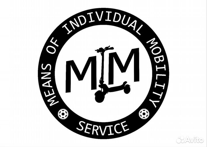 Покрышка на самокат 10х3.0 Hota слик