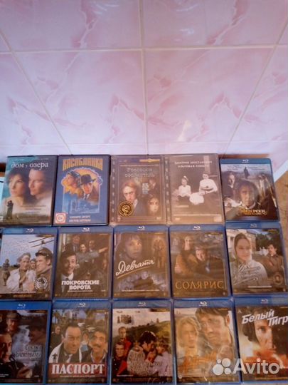 Новые двд диски фильмы