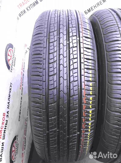 Kumho Solus KH16 205/65 R15 92H