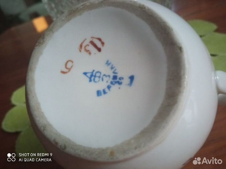 Молочник (сливочник ) фарфор Вербилки СССР