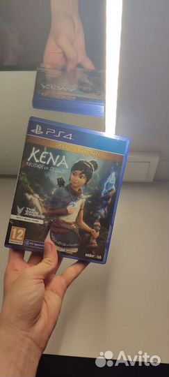 Kena bridge of spirits