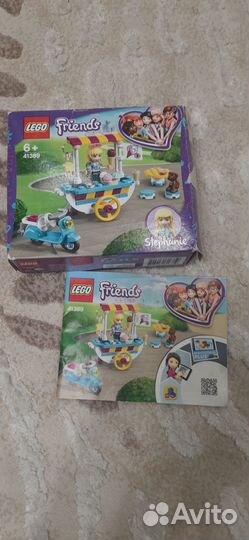 Lego friends оригинал коллекция