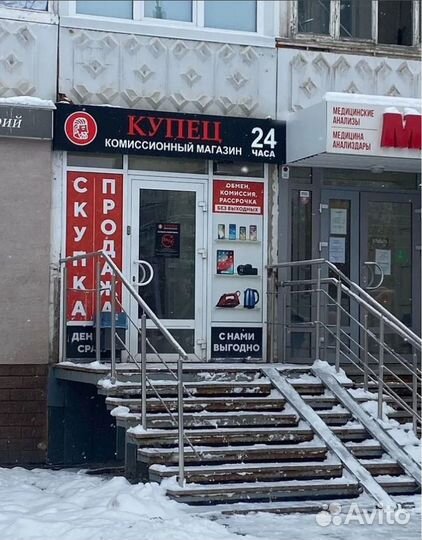 Утюг Qilive Q.5525 Отличный