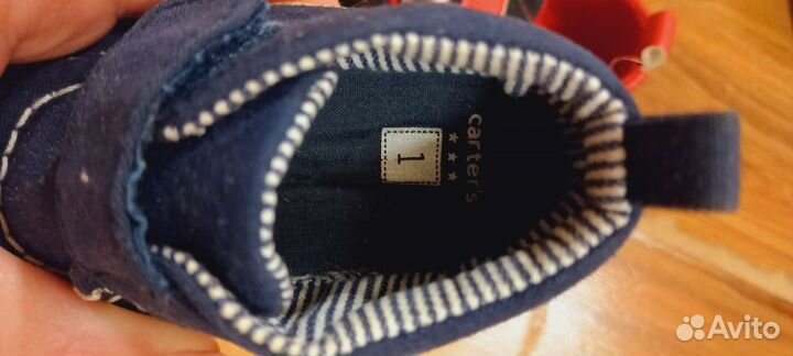 Пинетки для мальчиков