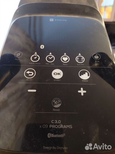 Эллиптический тренажер Domyos E shape 06