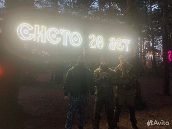 Охрана мероприятий, объектов, сопровождение грузов