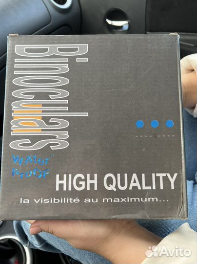 Бинокль Canon 70x70