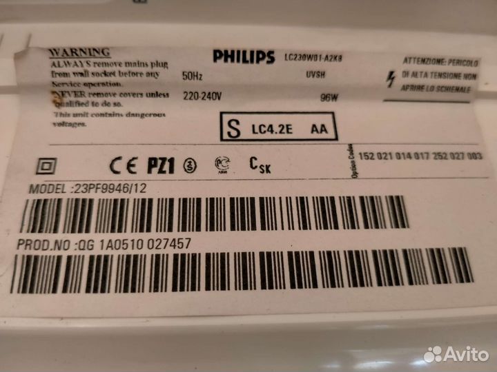 Телевизор Philips