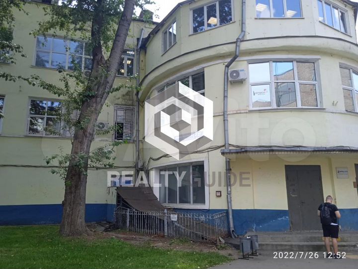 50 м2 Бизнес-центр 