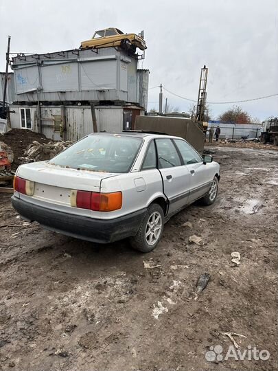 Запчасти Audi 80/90