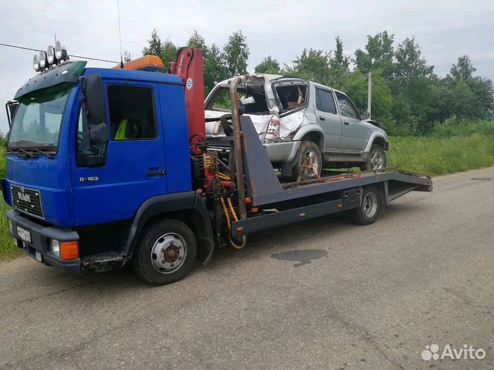 Эвакуатор круглосуточно