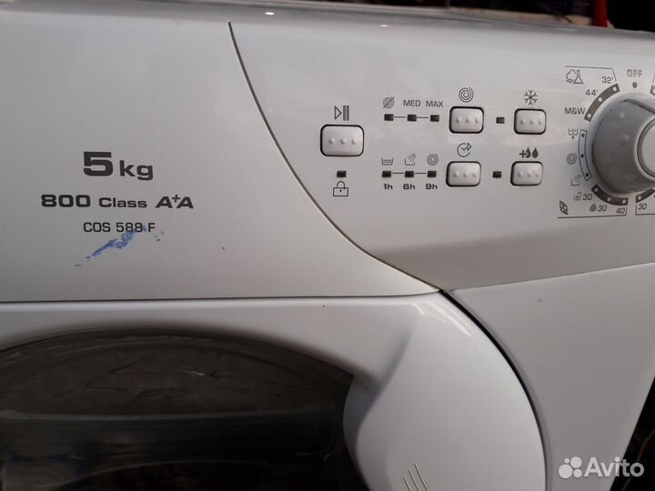 Стиральная машина Канди