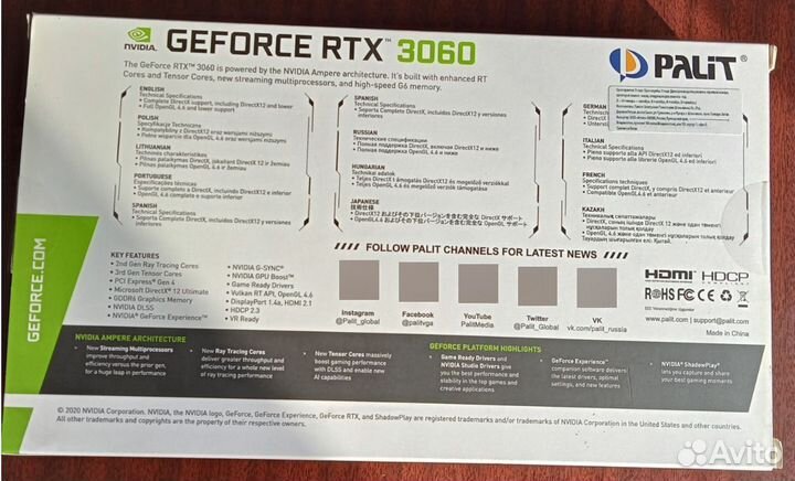 Видеокарта Palit GeForce RTX 3060 StormX 12GB