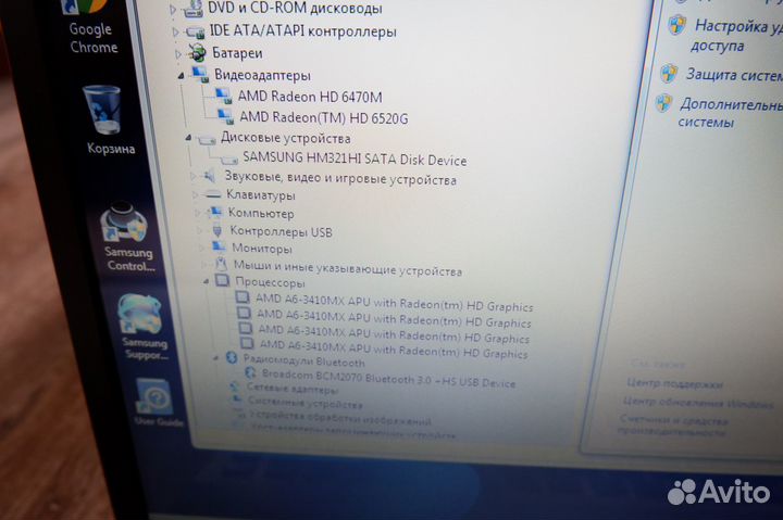 Ноутбук samsung NP305V5A