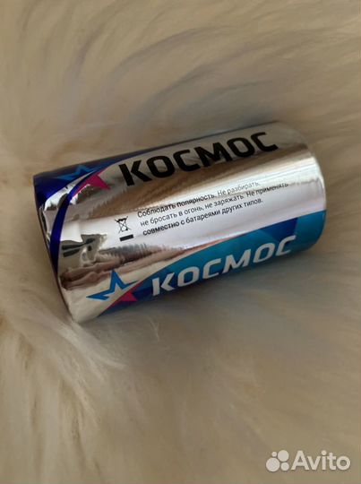 Батарейка Космос LR20 (D) 1,5 В