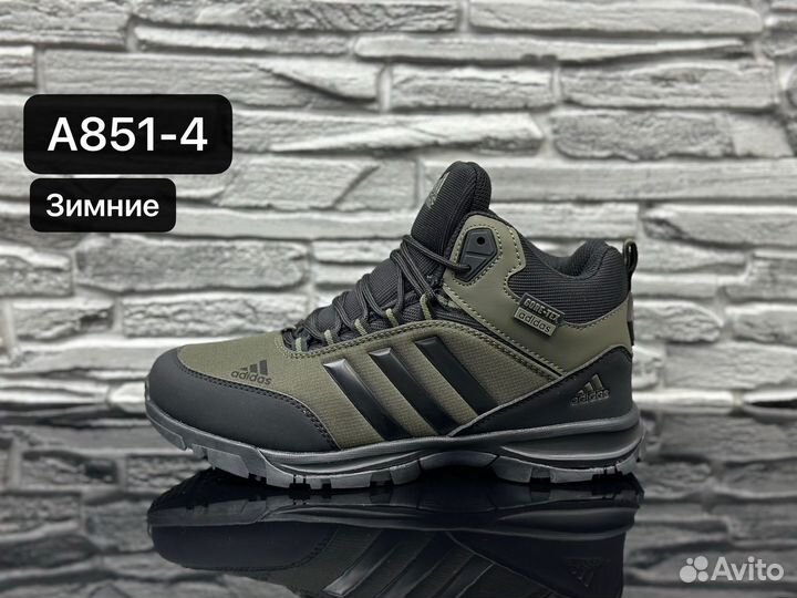 Кроссовки Adidas Goro-Tex