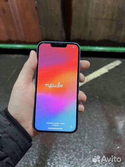 iPhone 13, 128 ГБ