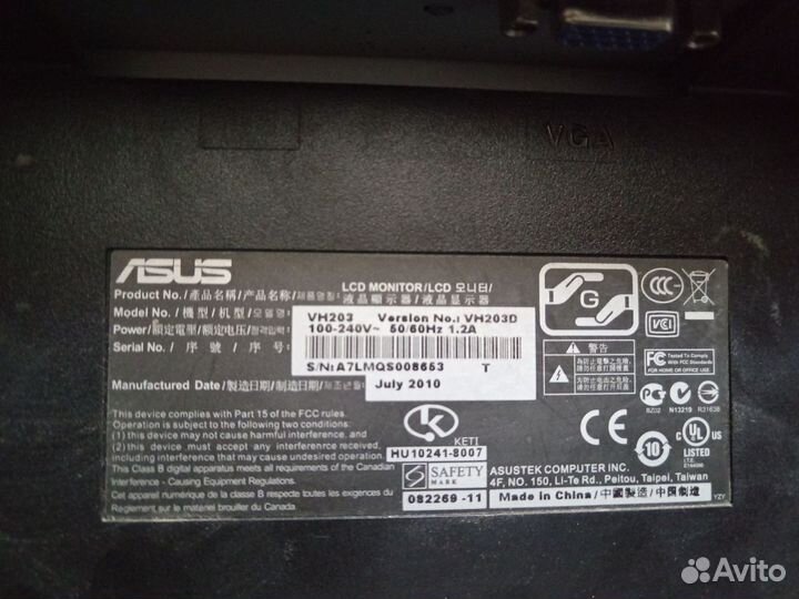 Монитор asus 24