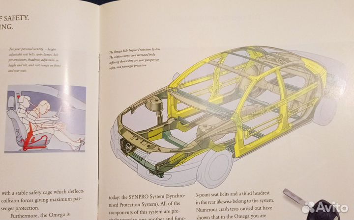 Каталог новый Opel Omega B дорест 36стр