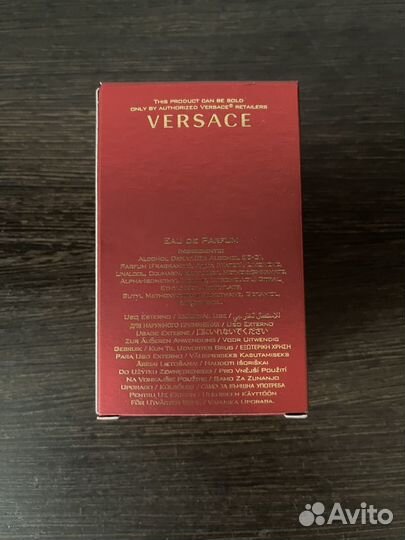 Versace Eros Flame 30ml