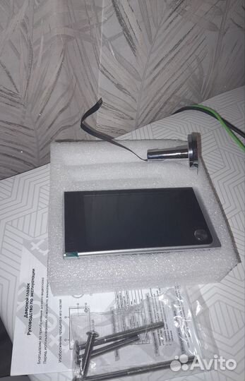 Дверной видеоглазок