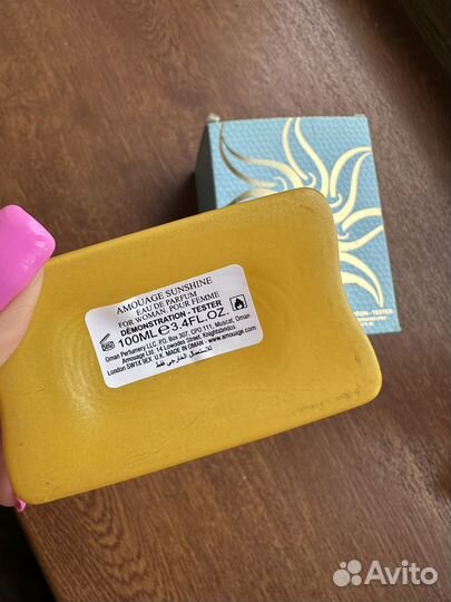 Духи оригинал amouage sunshine