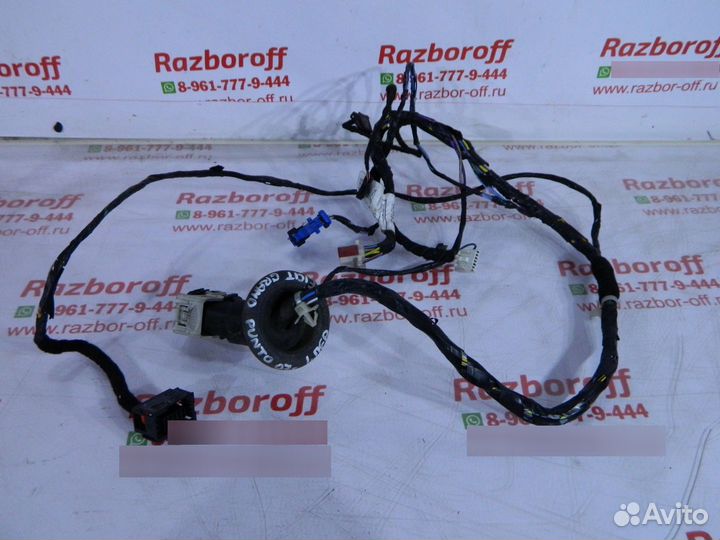 Проводка Fiat Punto 2005-2018