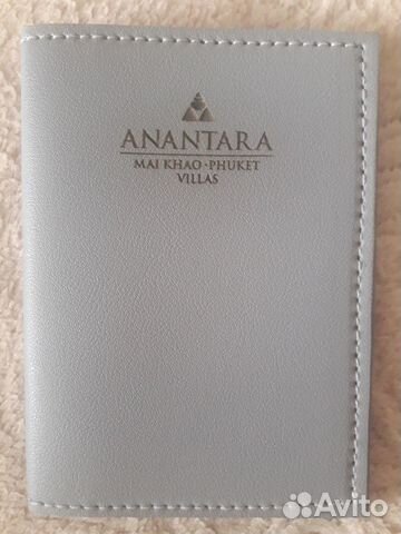 Обложка на паспорт