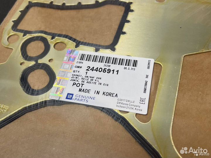 Прокладка масляного насоса GM Z16XER Z18XER