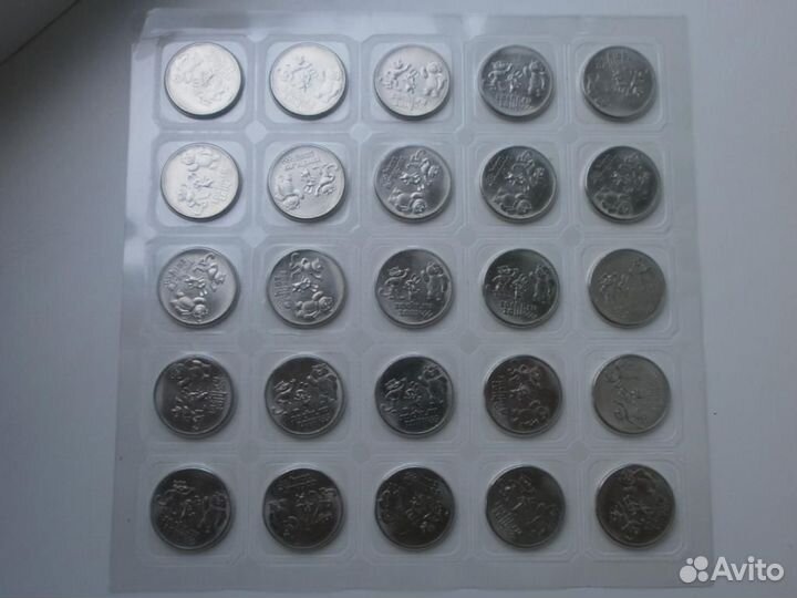 Сочи лучик и снежинка лист 25 шт