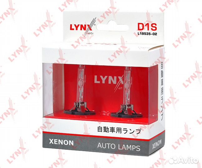 Ксенон/ ксеноновая лампа D1S 85В 35Вт 4300K