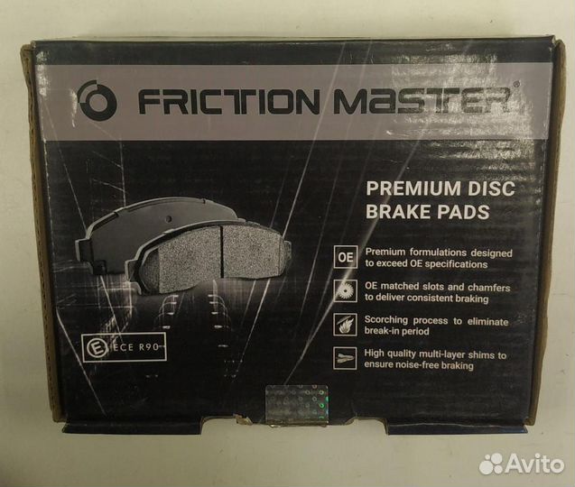 Тормозные колодки на иномарки