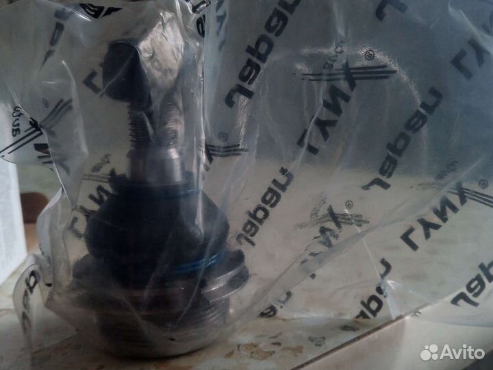 Шаровая опора Ситроен с5