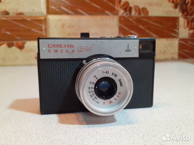 Фотоаппарат Смена smena 8
