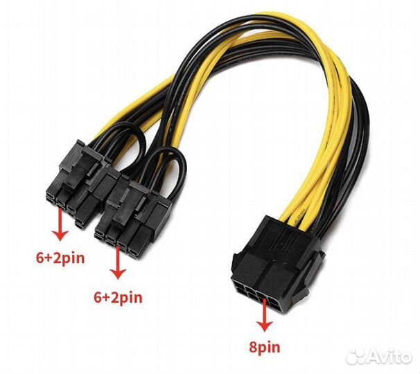 8 pin PCi-Express переходник 2*2+6pin