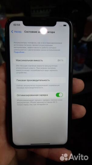Apple iPhone xr 64gb