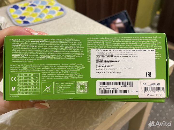 Джойстик xbox One