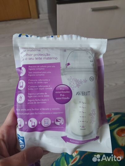 Молокоотсос ручной