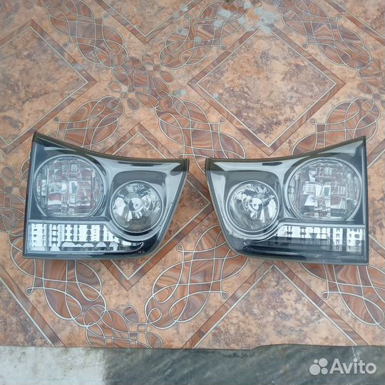 Стоп сигнал