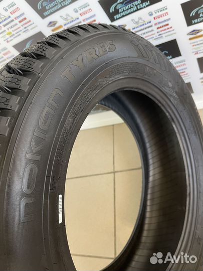 Nokian Tyres Nordman 8 225/50 R17 98T