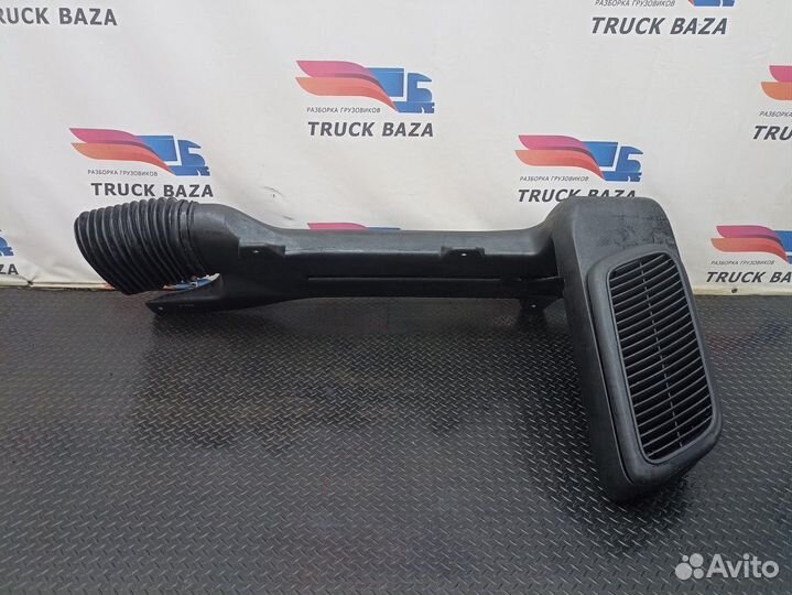 9408301544 Воздухозаборник