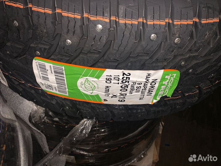 R19 Nokian Tyres Hakkapeliitta 9 SUV 255/50, PCD 5x120 DIA 74.1