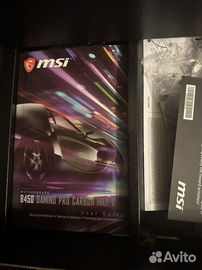 MSI B450 Gaming Pro Carbon Max WI-FI