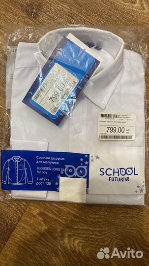 Рубашка новая на мальчика 128