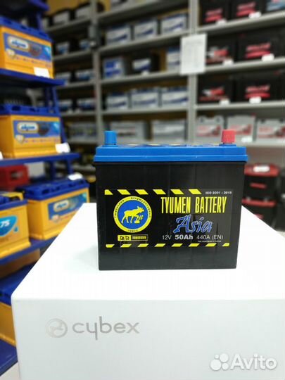 Аккумулятор 50Ah Тюмень 440A на Honda